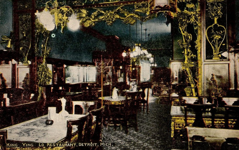King Ying Lo Restaurant - Old Postcard (newer photo)